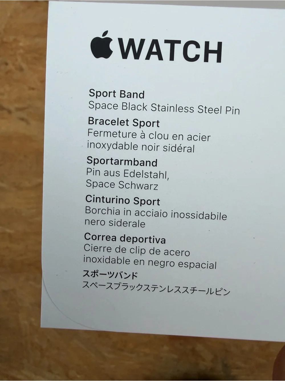 Apple 44mm watch